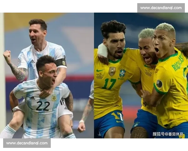 欧南巅峰对决：阿根廷双雄书写足坛史诗
